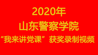 2020年yh86银河·国际(中国)有限公司...
